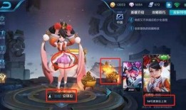 小火人最新皮肤爆料视频